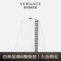 VERSACE 范思哲 男士休闲衬衫 1003921