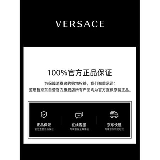 VERSACE 范思哲 奢侈品男装LAGRECA修身棉POLO衫短袖服饰蓝色-希腊回纹1004083-1A02978-5U040-2XL