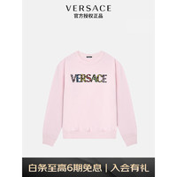 VERSACE 范思哲 奢侈品女士LOGO运动衫女装卫衣 1004130-1A01812-1PB90-36 淡粉红色 36