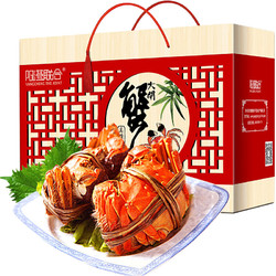 阳澄联合 大闸蟹鲜活公3-3.3两 8只螃蟹现货生鲜水产国产礼盒