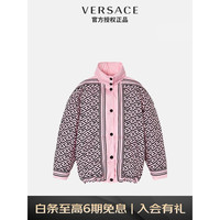 VERSACE 范思哲 奢侈品女士LAGRECA羽绒夹克奢侈品女装1003580-1A02803-5P210-36黑色 粉36