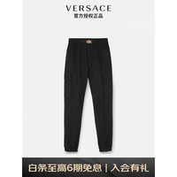 VERSACE 范思哲 22早秋 奢侈品男装休闲工装棉质休闲裤1006029-1A01816-1B000 黑色 46