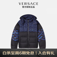VERSACE 范思哲 男士LaGreca印花羽绒夹克 奢侈品男装 1002678-1A01411-5B140黑色+蓝色48