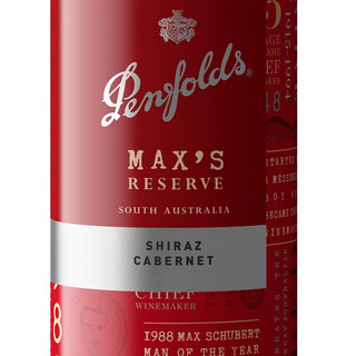 澳洲原瓶进口红酒 奔富麦克斯Max's珍藏铂金西拉赤霞珠红葡萄酒750ml 双支礼袋装
