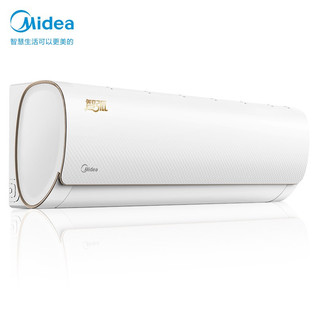 美的(Midea) 1.5匹 智弧 智能  光线感应 定速冷暖 壁挂式卧室空调挂机 KFR-35GW/WDAD3@