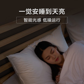 美的(Midea) 1.5匹 智弧 智能 光线感应 定速冷暖 壁挂式卧室空调挂机 KFR-35GW/WDAD3@