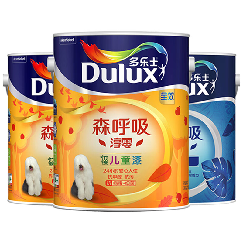 Donless 多乐士 Dulux）森呼吸淳零无添加竹炭全效儿童漆内墙乳胶漆油漆墙漆A8206套装15L