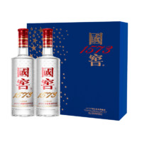 国窖1573 过年送礼长辈  双瓶装 浓香型白酒 38%vol 500mL 2瓶 蓝调礼盒