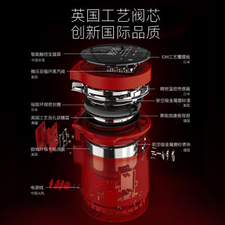 小米有品 URBAN SPLASH智能低糖电饭煲家用多功能电饭锅2L 养生米汤分离减糖34%