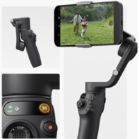 DJI 大疆 Osmo Mobile 6 手机云台 暗岩灰