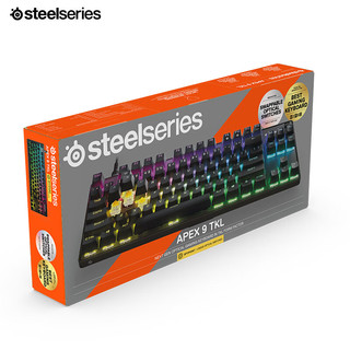 Steelseries 赛睿 Apex 9 TKL 机械键盘 87键 OptPoint光轴