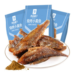 BESTORE 良品铺子 烧烤小黄鱼 100g