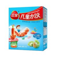 三全儿童宝宝婴儿婴幼儿虾仁胡萝卜水饺饺子皮面皮饺子300克/盒
