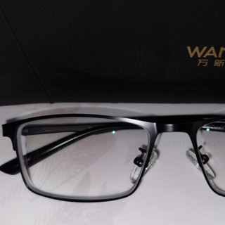 winsee 万新 MLNJ20078C1 黑色金属眼镜框+1.56折射率 防蓝光镜片