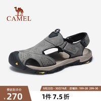 CAMEL 骆驼 户外鞋2022夏季新款男士真皮休闲运动凉鞋牛皮户外包头沙滩鞋