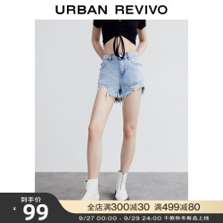 UR2022春夏新品女装休闲chic洗水流苏牛仔短裤WL14RBQN2000