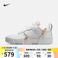 NIKE 耐克 女子 NIKE DUNK LOW DISPURT DO5219-111 36