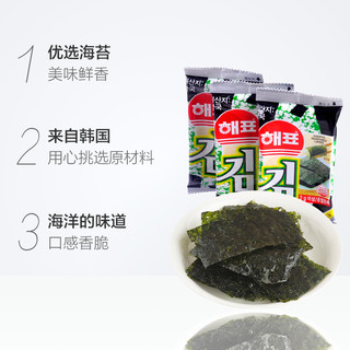 海牌菁品 韩国海牌烤海苔原味海产品即食海苔2g*96袋休闲零食小吃