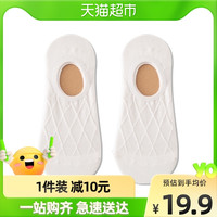 俞兆林男士船袜夏款纯棉夏季薄款防臭吸汗短筒袜隐形袜夏天短袜