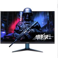 acer 宏碁 VG272U W 27英寸 IPS 显示器（2560×1440、240Hz、95%DCI-P3、HDR400）