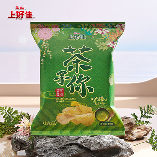 Oishi 上好佳田园薯片宇治抹茶盐味50g袋休闲零食小吃膨化食品