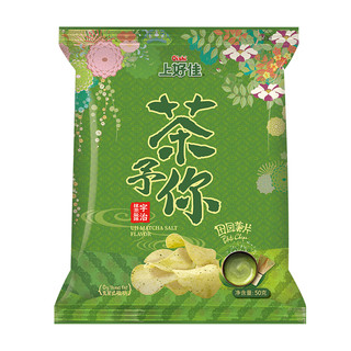 Oishi 上好佳田园薯片宇治抹茶盐味50g袋休闲零食小吃膨化食品