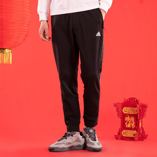 阿迪达斯 （adidas） 男裤2022秋季新款运动裤男士休闲裤长裤舒适针织收口小脚裤 HC0253/虎年CNY新年款 M