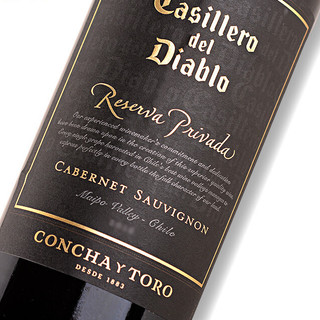 Casillero del Diablo 红魔鬼 珍酿 中央山谷赤霞珠干型红葡萄酒 6瓶*750ml套装
