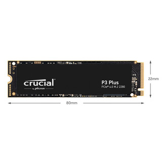 P3 Plus M.2 NVMe 固态硬盘 2TB