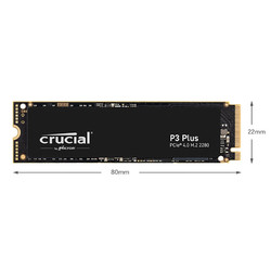 Crucial 英睿達 美光2TB SSD固態硬盤M.2接口 (NVMe協議 PCIe4.0*4) PS5拓展 讀速5000MB/s P3Plus系列