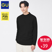 GU极优男装柔软全棉小高领T恤男女同款内搭半高领337423