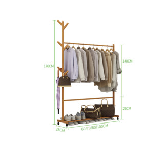 沁欣 单杆楠竹衣帽架 原木色 100cm