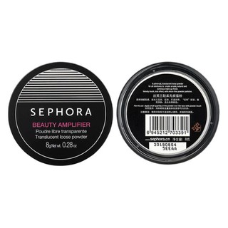 SEPHORA 丝芙兰 轻柔无痕蜜粉