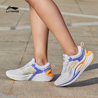 李宁女鞋跑步鞋2022烈骏6代女子反光支撑稳定跑鞋ARZS002