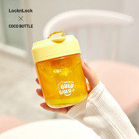 LOCK&LOCK; 乐扣COCO杯吸管直饮两用男女便携式塑料茶水杯子360ML黄色ABF798YEL