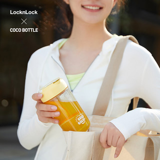 乐扣乐扣（LOCK&LOCK）COCO杯 吸管杯直饮两用男女便携式手持塑料随手茶水杯子360ML 黄色 ABF798YEL