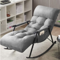 PLUS会员：积木部落 摇椅懒人沙发 透气棉麻加厚款 头枕+脚踏可调节 灰色+黑腿