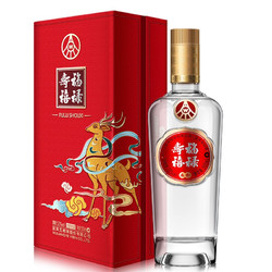 WULIANGYE 五粮液 福禄寿禧系列 柔和 52%vol 浓香型白酒 500ml 礼盒装