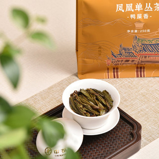 中茶 一级 凤凰单丛茶 鸭屎香 250g