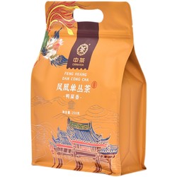 中茶 牌茶叶 潮州乌龙茶 凤凰单丛一级春茶单枞茶 GT304 鸭屎香 250克*1袋