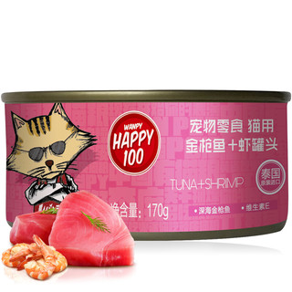 Wanpy 顽皮 金枪鱼虾猫罐头