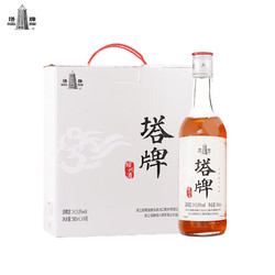 塔牌 黄酒五年陈元红花雕酒500ml*6瓶整箱糯米酒绍兴黄酒