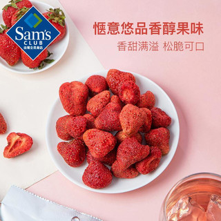 SAM 's 泰国进口 脆草莓(非油炸水果脆片) 180g