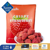 SAM 's 泰国进口 脆草莓(非油炸水果脆片) 180g