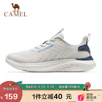 CAMEL 骆驼 跑步鞋男网面透气休闲健身运动鞋 XSS221L0015 男款一度灰/蓝 42