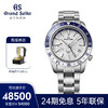 Grand Seiko 冠蓝狮 太极圈官方SD机械太极圈运动男表SBGJ239G