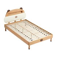 PLUS会员：林氏木业 LH369A1-A儿童床（不含床垫） 1200mm*2000mm