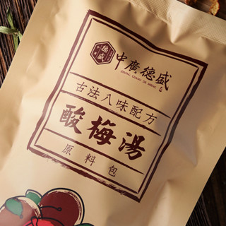 中广德盛 酸梅汤 原料包 85g*5袋