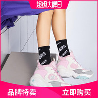 SKECHERS 斯凯奇 女熊猫鞋女老爹鞋女款休闲鞋运动鞋女鞋中帮尺码偏大