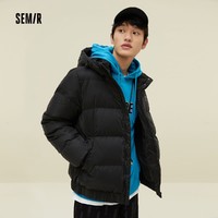 Semir 森马 商场同款/潮流男装短薄羽绒服棉服连帽 101721113198